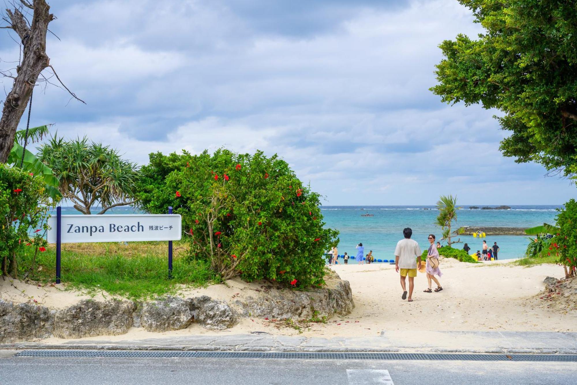 Grand Mercure Okinawa Cape Zanpa Resort Yomitan Εξωτερικό φωτογραφία